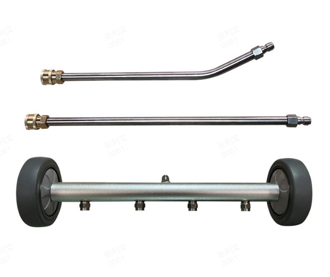 Unterwagen Druckreiniger Wasserbesen💦