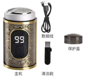 ✨Neuester tragbarer elektrischer Mini-Rasierer