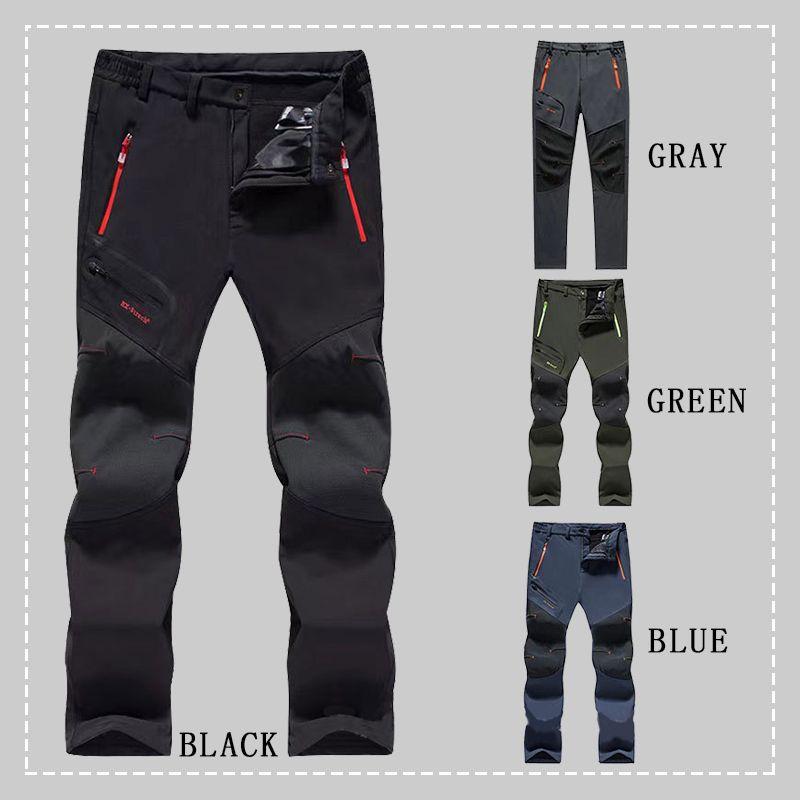 🙋♂️2025 Neues Upgrade🌟Wasserdichte & Schnell Trocknende Outdoorhose💧