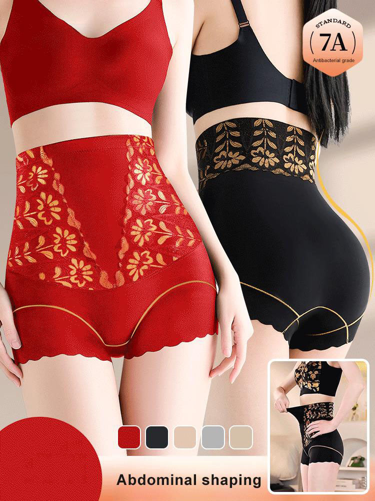 🌸2025 Brandneues Design 🌸Women's High Waisted Shaping Panties💖