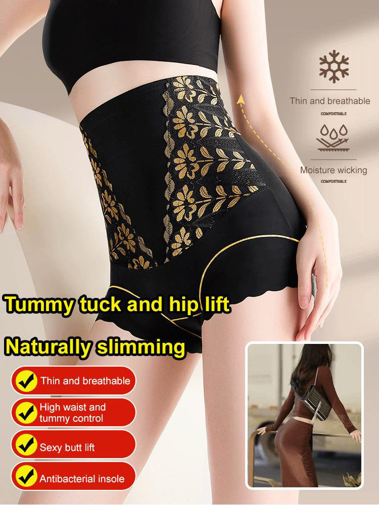 🌸2025 Brandneues Design 🌸Women's High Waisted Shaping Panties💖