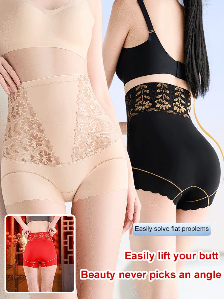 🌸2025 Brandneues Design 🌸Women's High Waisted Shaping Panties💖
