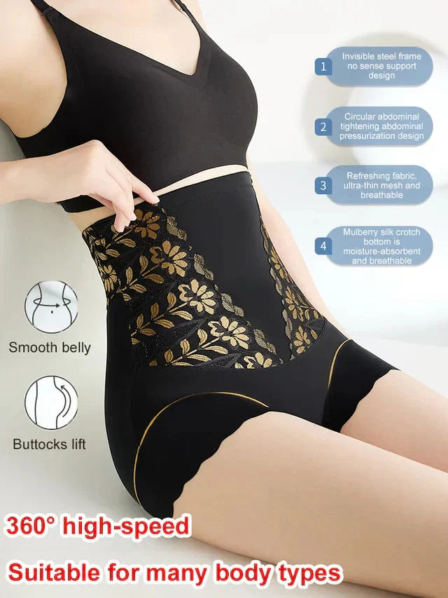 🌸2025 Brandneues Design 🌸Women's High Waisted Shaping Panties💖