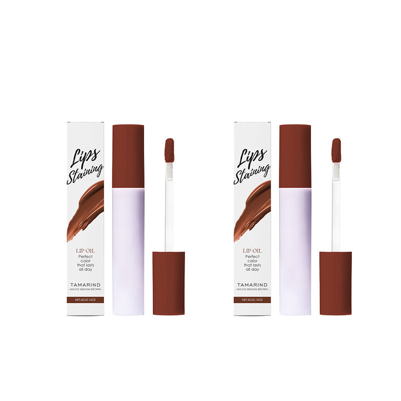 ⏳Kaufe 1 und erhalte 1 gratis💥💄Glass Glow pflegende Lippentönung