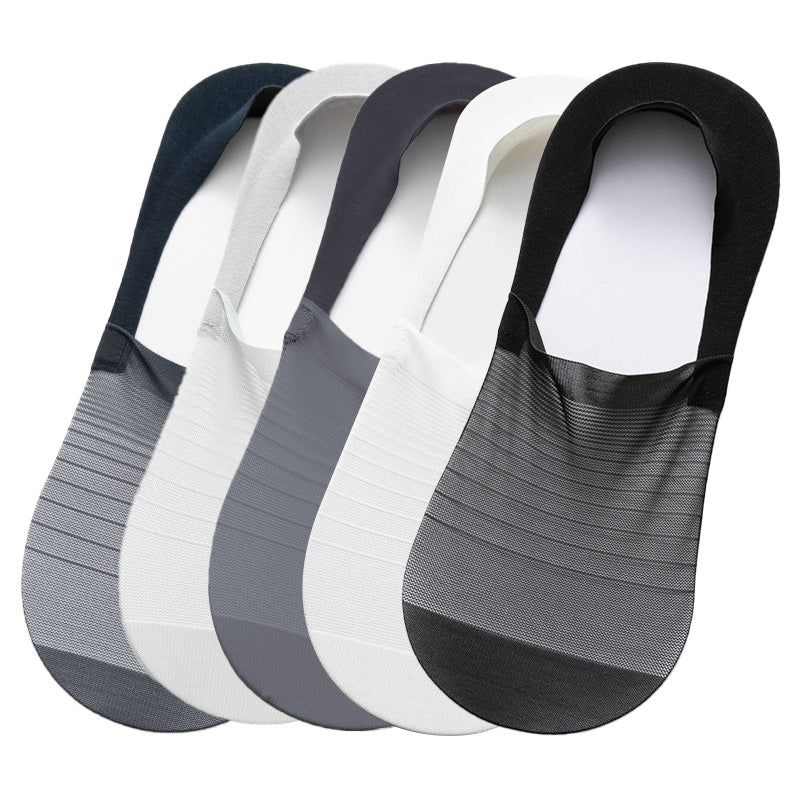 🧦5 Paar Ice Silk No-Show Socken Set (50 % Rabatt)