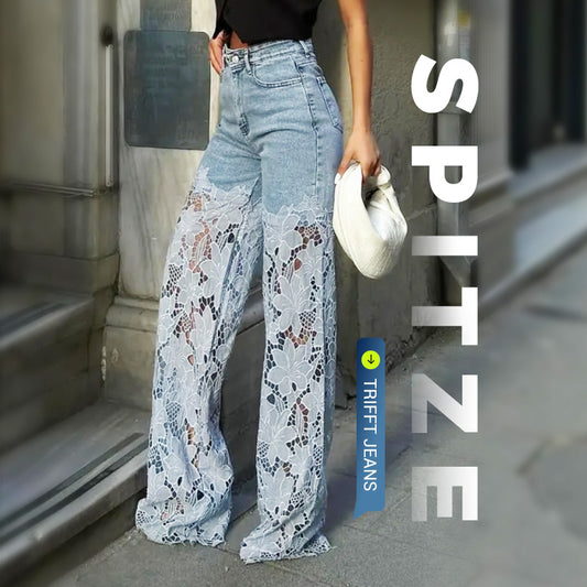 💃Sommermode vorwärts🌸🔥 Gespleißte Jeans mit Spitze