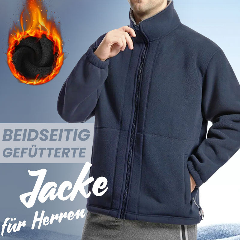 ⏳Saisonausverkauf 50 % Rabatt⏰Unisex-Jacke mit doppelter Fütterung
