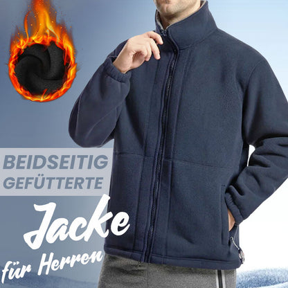 ⏳Saisonausverkauf 50 % Rabatt⏰Unisex-Jacke mit doppelter Fütterung
