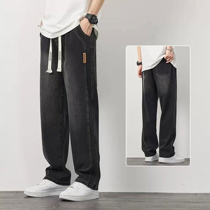 🔥Heiße Neuankömmlinge💥Lockere Straight-Jeans für Männer👖
