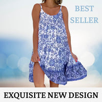 🌸🔥2025 NEW Sonderverkauf 50% OFF💃Bedrucktes Camisole-Kleid mit Blumenmuster