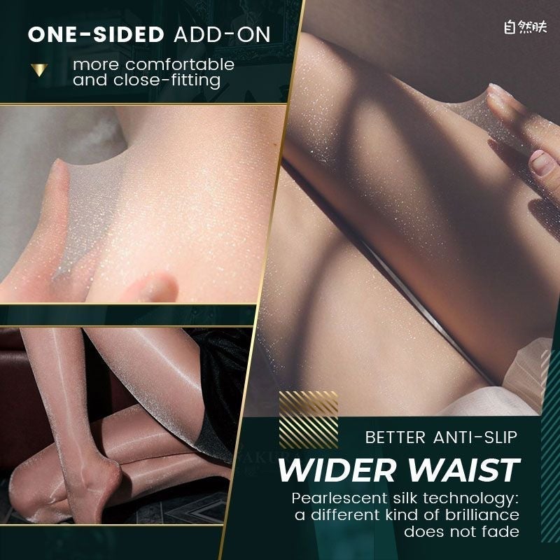💕 Kaufen Sie 1 erhalten Sie 1 Gratis 💕 Plus Size Perlglanz Strumpfhosen (2 Stück) – Seidenweich, Glänzend & Figurschmeichelnd 💃
