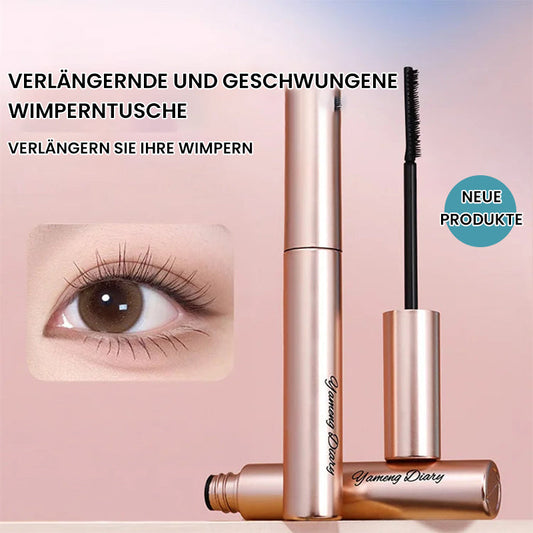 🔥2025 Heißer Verkauf🔥🌸Neue verlängernde Wasserfeste Wimperntusche