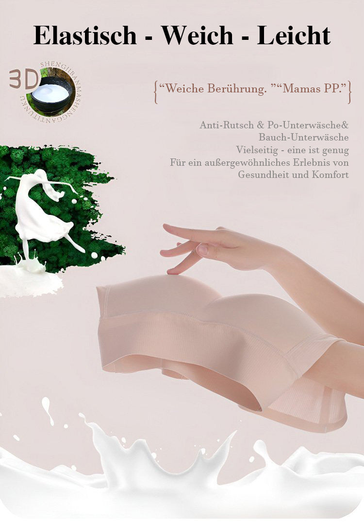 ✨Hot Sale✨Latex Falsche Gesäß Quadrat Winkel Unterwäsche💖