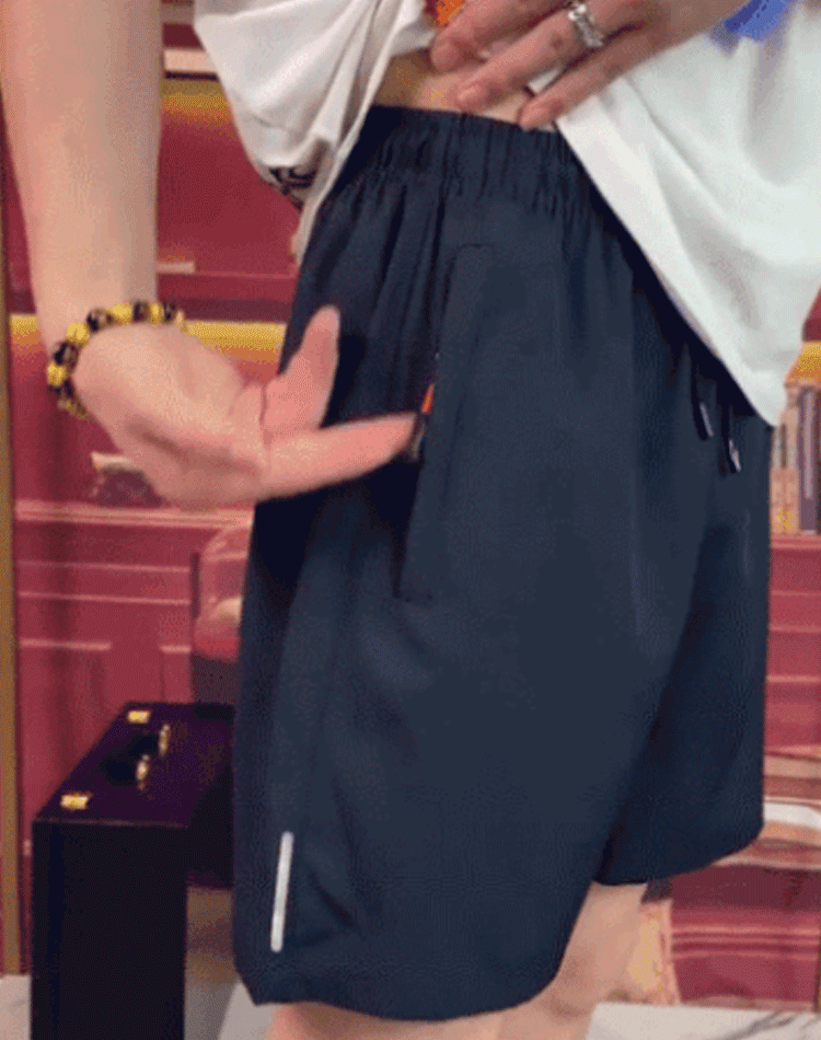 🔥Heißer Verkauf 50% Rabatt🔥Schnell trocknende Stretch-Shorts aus Eisseide