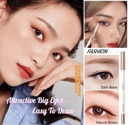 🔥Kaufen Sie 1 und erhalten Sie 1 gratis🔥 Schnelltrocknender, wasserfester und schweißfester Eyeliner