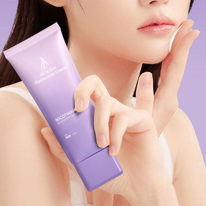 🎉Sommer-Spezialangebot🎉Alles-in-einem-Nicotinamid-Crème