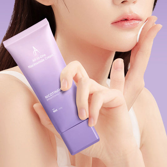 🎉Sommer-Spezialangebot🎉Alles-in-einem-Nicotinamid-Crème