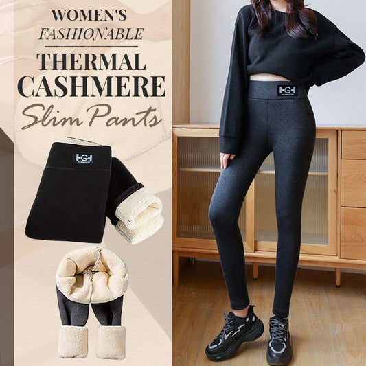 ❄️Winter New🔥Modische Thermal Cashmere Slim Pants für Frauen