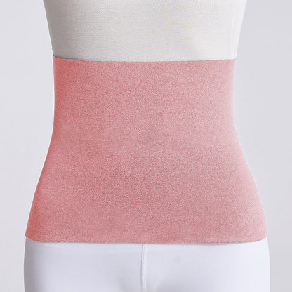 💥Kaufen Sie 1 und erhalten Sie 1 gratis - 🌸🌸Winter-High-Stretch-Taillenprotektor für Frauen