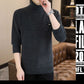 ✈️ Kostenlose Lieferung - 🔥Warmer Rollkragenpullover für Herren