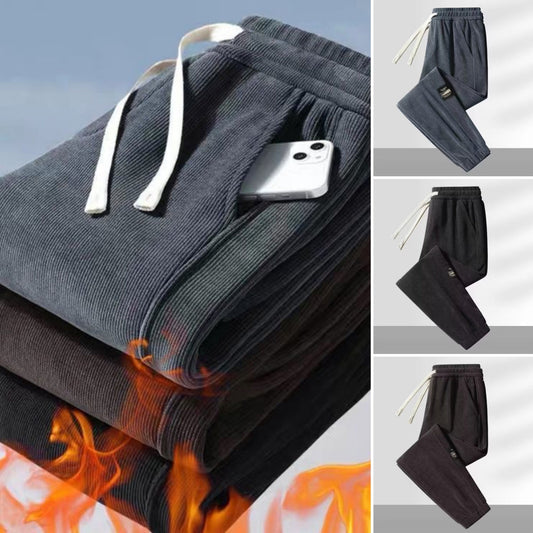 🔥Heißer Sale 60% RABATT🔥Freizeithosen aus Cord für Herren