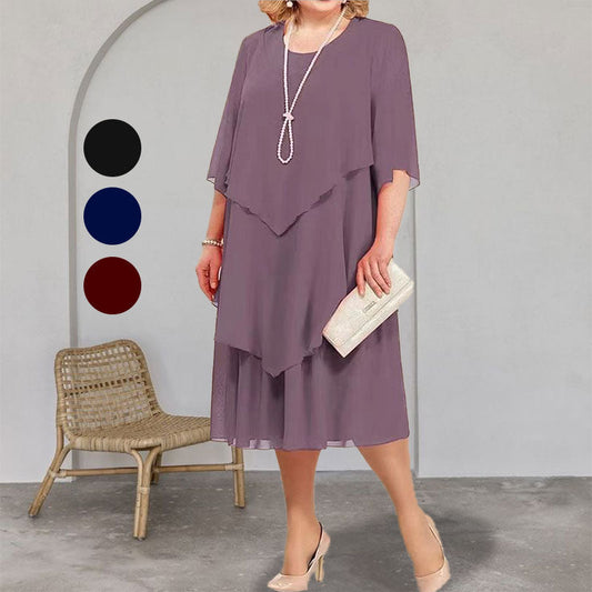 👗50% Rabatt🔥Midikleid im Lagenlook Plus Size