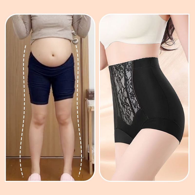 🔥HOT SALE🔥 Körperformende Hose mit hoher Taille
