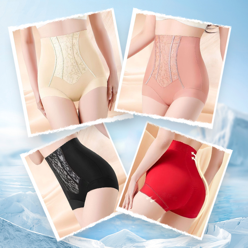🔥HOT SALE🔥 Körperformende Hose mit hoher Taille