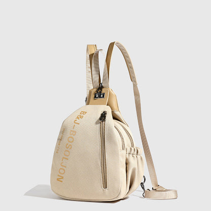 🎒Damen-Rucksack mit mehreren Fächern und großem Fassungsvermögen🎒