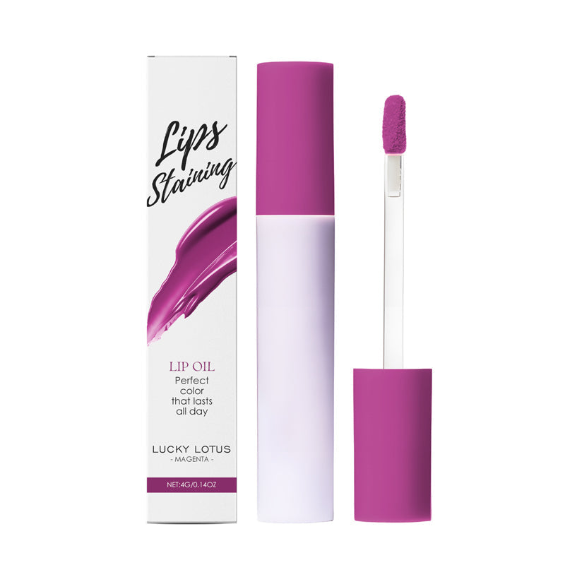 ⏳Kaufe 1 und erhalte 1 gratis💥💄Glass Glow pflegende Lippentönung