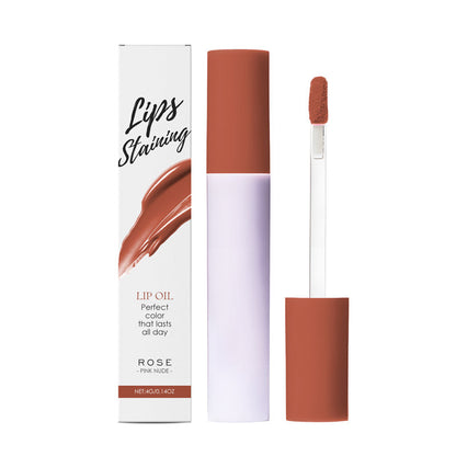 ⏳Kaufe 1 und erhalte 1 gratis💥💄Glass Glow pflegende Lippentönung