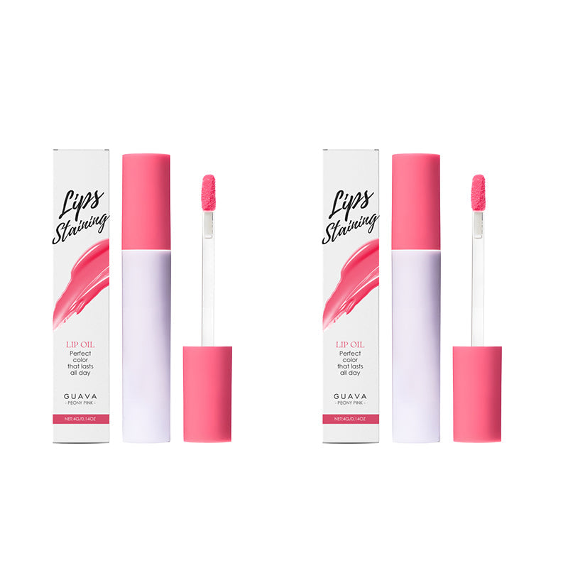 ⏳Kaufe 1 und erhalte 1 gratis💥💄Glass Glow pflegende Lippentönung