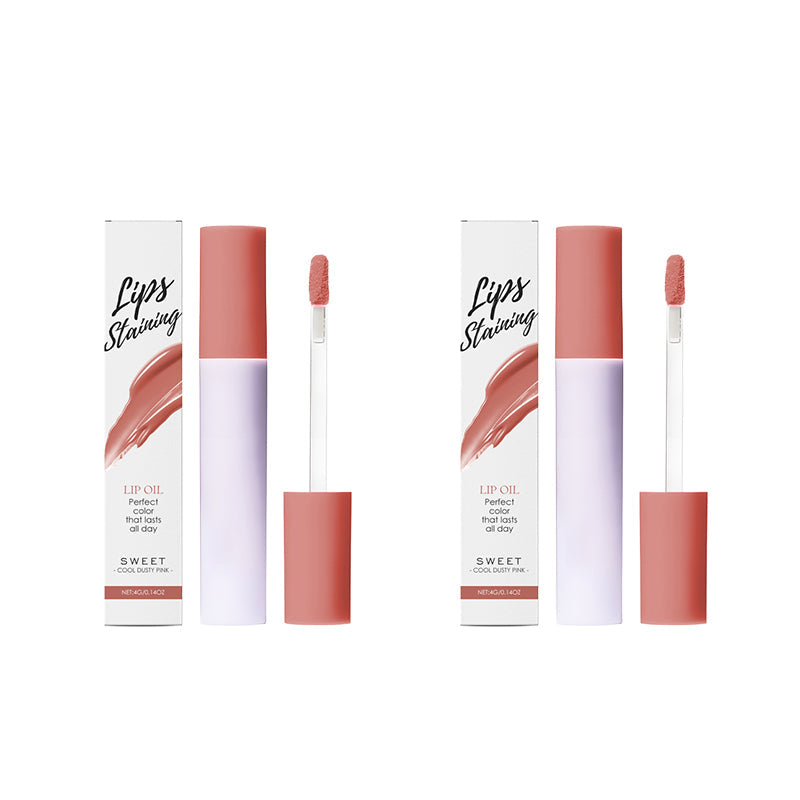 ⏳Kaufe 1 und erhalte 1 gratis💥💄Glass Glow pflegende Lippentönung