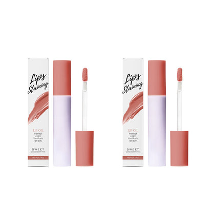 ⏳Kaufe 1 und erhalte 1 gratis💥💄Glass Glow pflegende Lippentönung