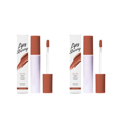 ⏳Kaufe 1 und erhalte 1 gratis💥💄Glass Glow pflegende Lippentönung