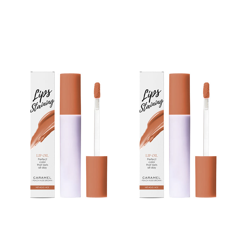 ⏳Kaufe 1 und erhalte 1 gratis💥💄Glass Glow pflegende Lippentönung