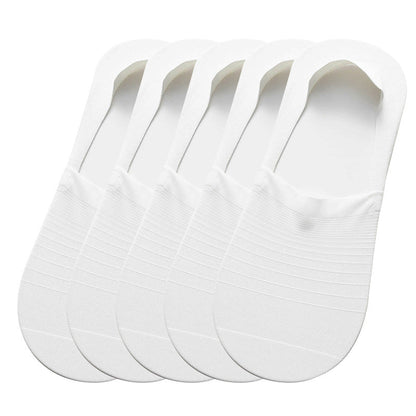 🧦5 Paar Ice Silk No-Show Socken Set (50 % Rabatt)