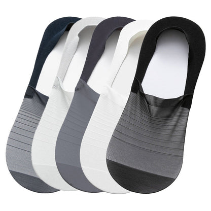 🧦5 Paar Ice Silk No-Show Socken Set (50 % Rabatt)