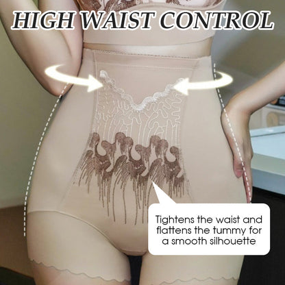 🎁 🩱Mehr kaufen, mehr sparen! 🏆 Hoch taillierte Formhose für Damen – Bauchweg-Effekt 🌿👑