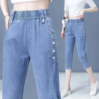 🌸Sonderangebotskampagne 2025👖✨7/8-Jeans für Damen mit konisch zulaufendem Bein und kühlendem Effekt