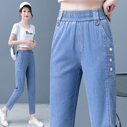 🌸Sonderangebotskampagne 2025👖✨7/8-Jeans für Damen mit konisch zulaufendem Bein und kühlendem Effekt