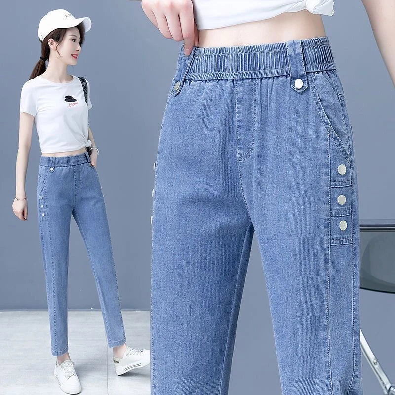 🌸Sonderangebotskampagne 2025👖✨7/8-Jeans für Damen mit konisch zulaufendem Bein und kühlendem Effekt