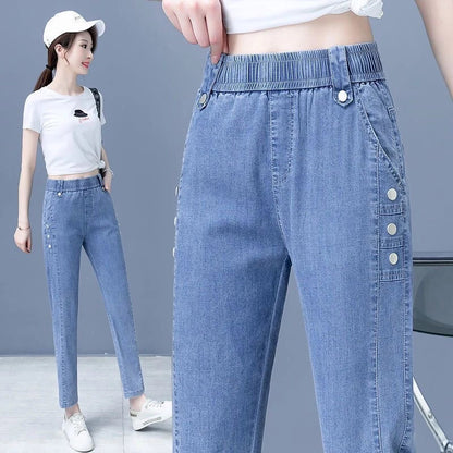 🌸Sonderangebotskampagne 2025👖✨7/8-Jeans für Damen mit konisch zulaufendem Bein und kühlendem Effekt