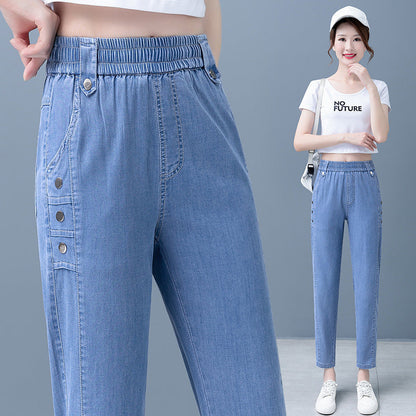 🌸Sonderangebotskampagne 2025👖✨7/8-Jeans für Damen mit konisch zulaufendem Bein und kühlendem Effekt