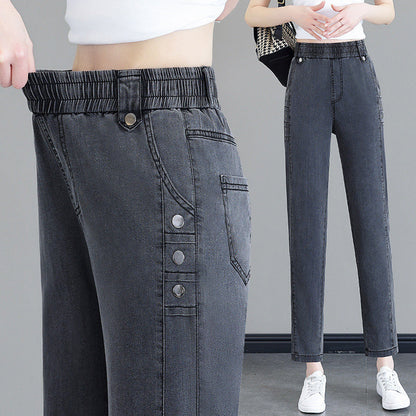 🌸Sonderangebotskampagne 2025👖✨7/8-Jeans für Damen mit konisch zulaufendem Bein und kühlendem Effekt