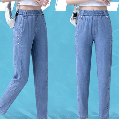 🌸Sonderangebotskampagne 2025👖✨7/8-Jeans für Damen mit konisch zulaufendem Bein und kühlendem Effekt
