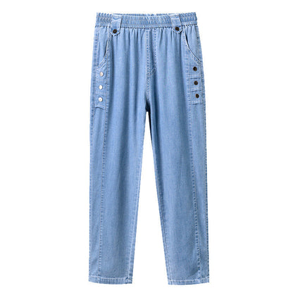 🌸Sonderangebotskampagne 2025👖✨7/8-Jeans für Damen mit konisch zulaufendem Bein und kühlendem Effekt
