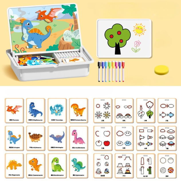 🏆LETZTER TAG DES AUSVERKAUFS – 60 % RABATT🔥🎨 Magnetisches Puzzle-Ankleidespiel Beidseitiges Lernspielzeug für Kinder Tragbares Lernspielzeug für Vorschulkinder – solange der Vorrat reicht🔥