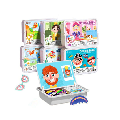 🏆LETZTER TAG DES AUSVERKAUFS – 60 % RABATT🔥🎨 Magnetisches Puzzle-Ankleidespiel Beidseitiges Lernspielzeug für Kinder Tragbares Lernspielzeug für Vorschulkinder – solange der Vorrat reicht🔥
