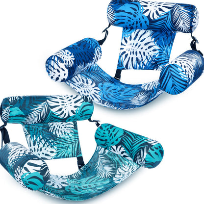 🏊 50% RABATT! 💺 Aufblasbarer Liegestuhl für Den Pool – Bequem, Stabil & Perfekt Zum Entspannen Auf Dem Wasser 🌊